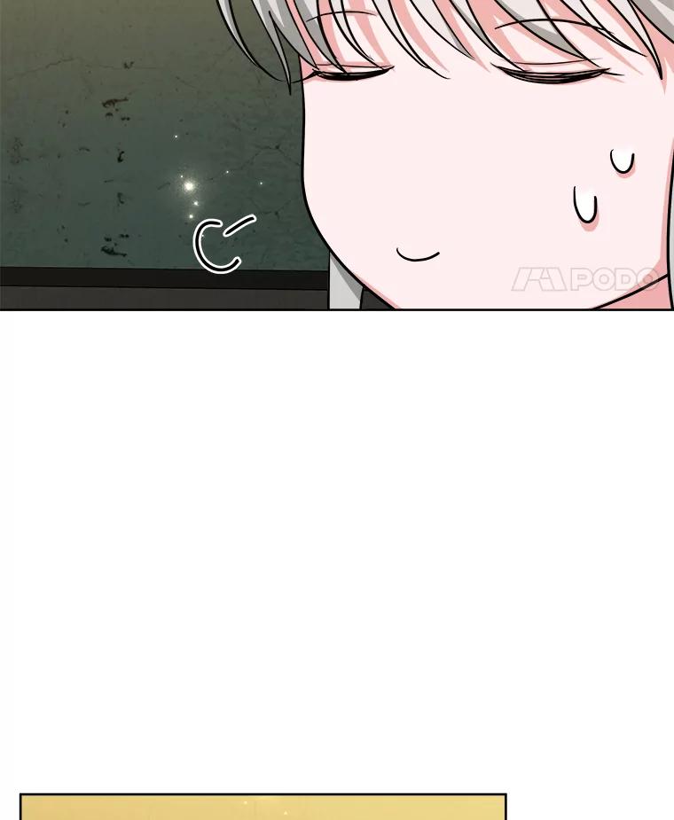 《怕冷的北部大公》26.怪兽侵袭 第12页