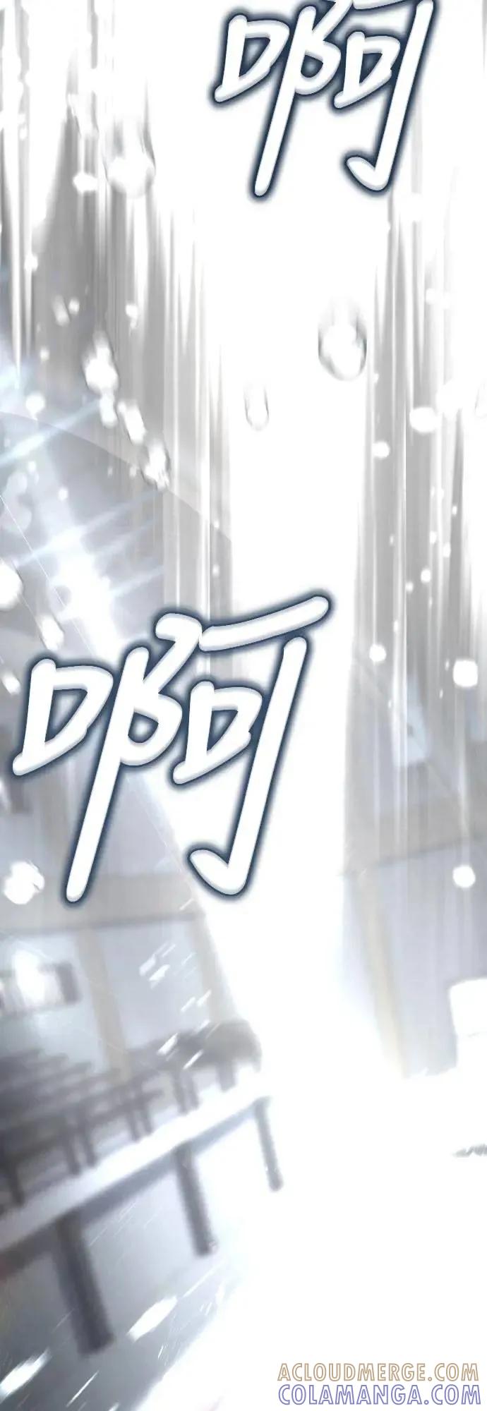 《特性废角金战士》第31话 第129页