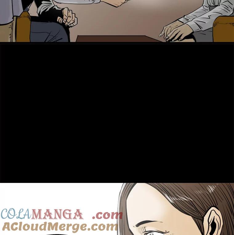 《神圣的离婚》30.以爱之名（4） 第101页