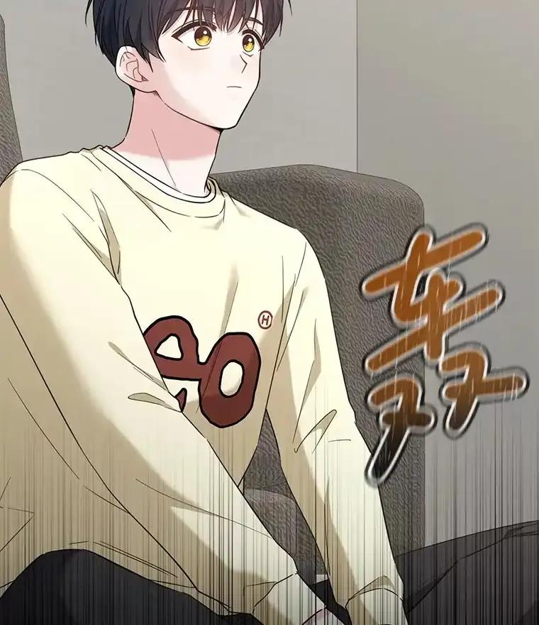 《天生爱豆的娱乐圈攻略法则》32.SEED的隐情 第99页