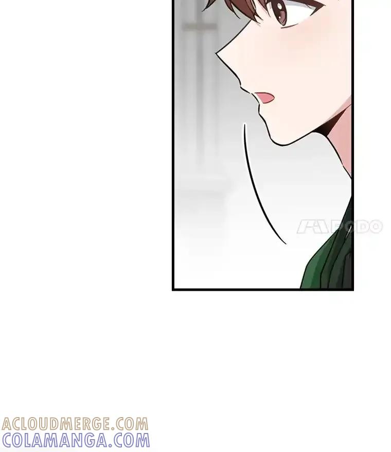 《天生爱豆的娱乐圈攻略法则》32.SEED的隐情 第97页