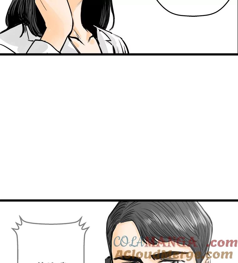 《神圣的离婚》31.以爱之名（5） 第37页