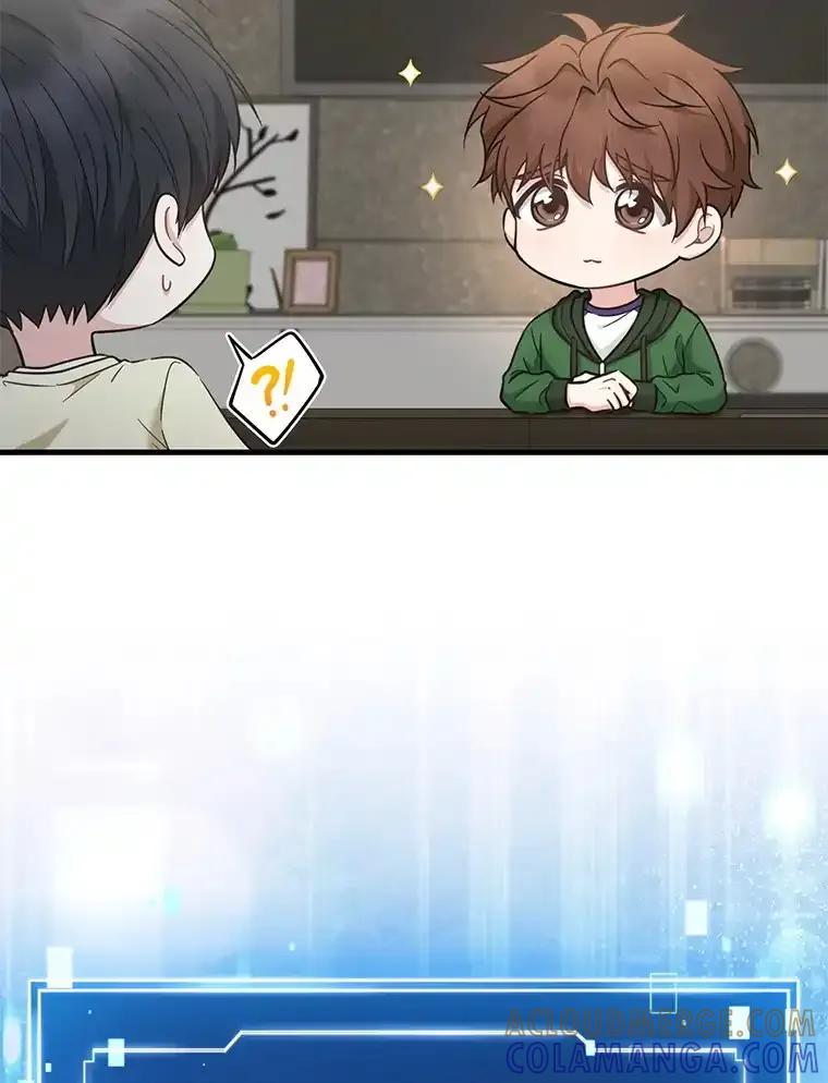 《天生爱豆的娱乐圈攻略法则》33.离开SEED宿舍 第37页
