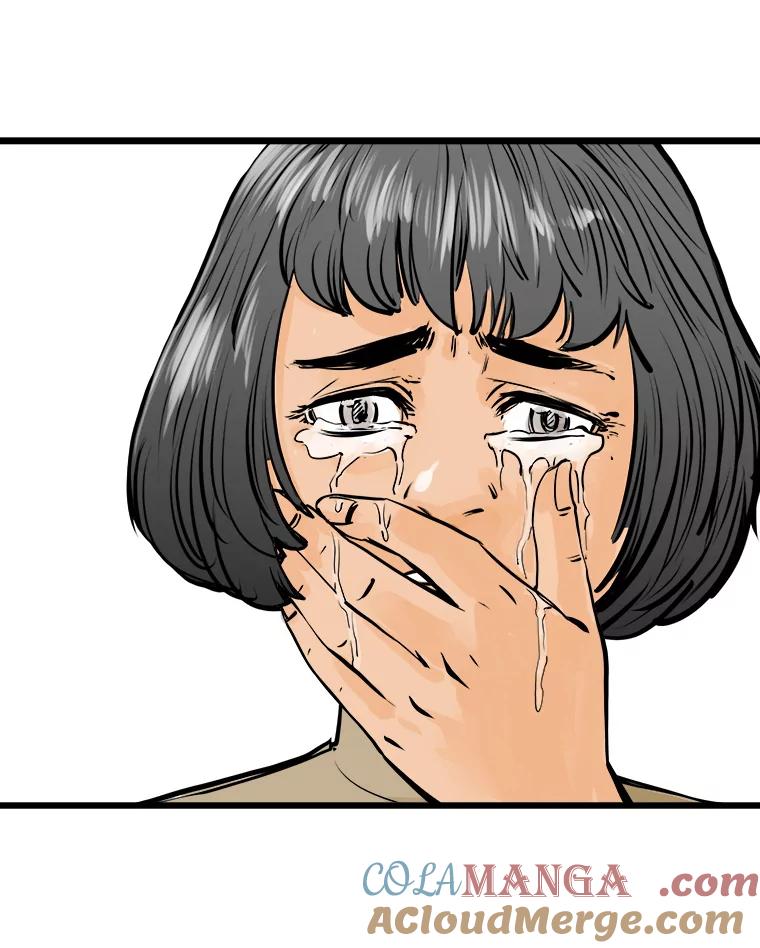 《神圣的离婚》33.以爱之名（7） 第97页