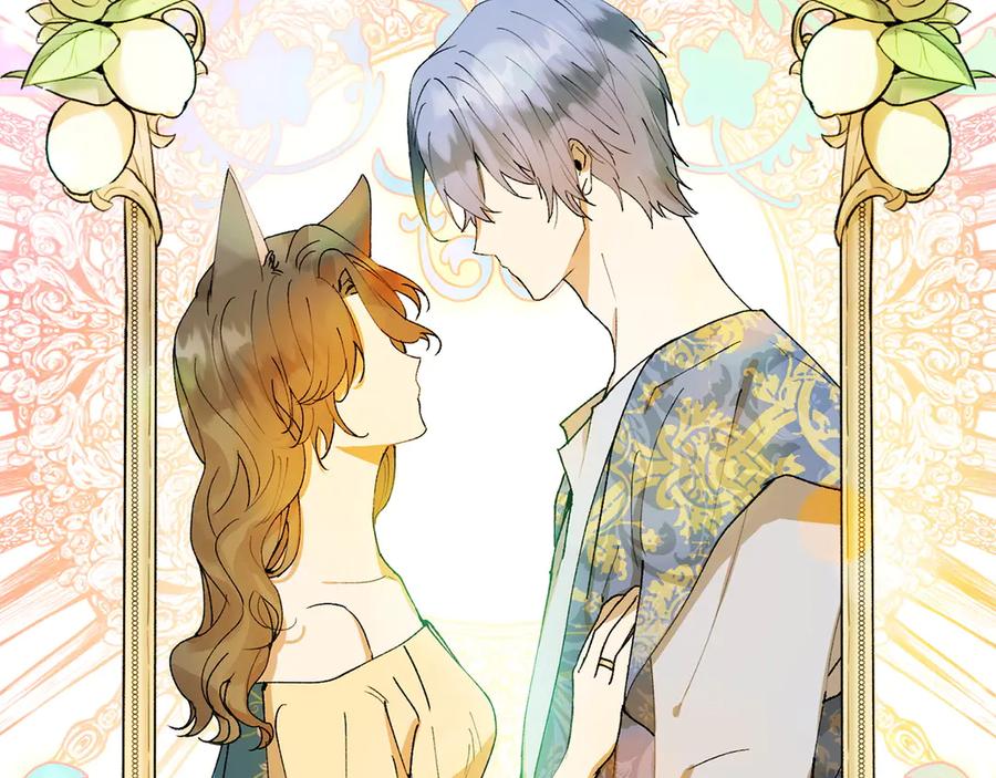 《和猛虎大人的恋爱旅行》第4话 冒昧的问题 第59页