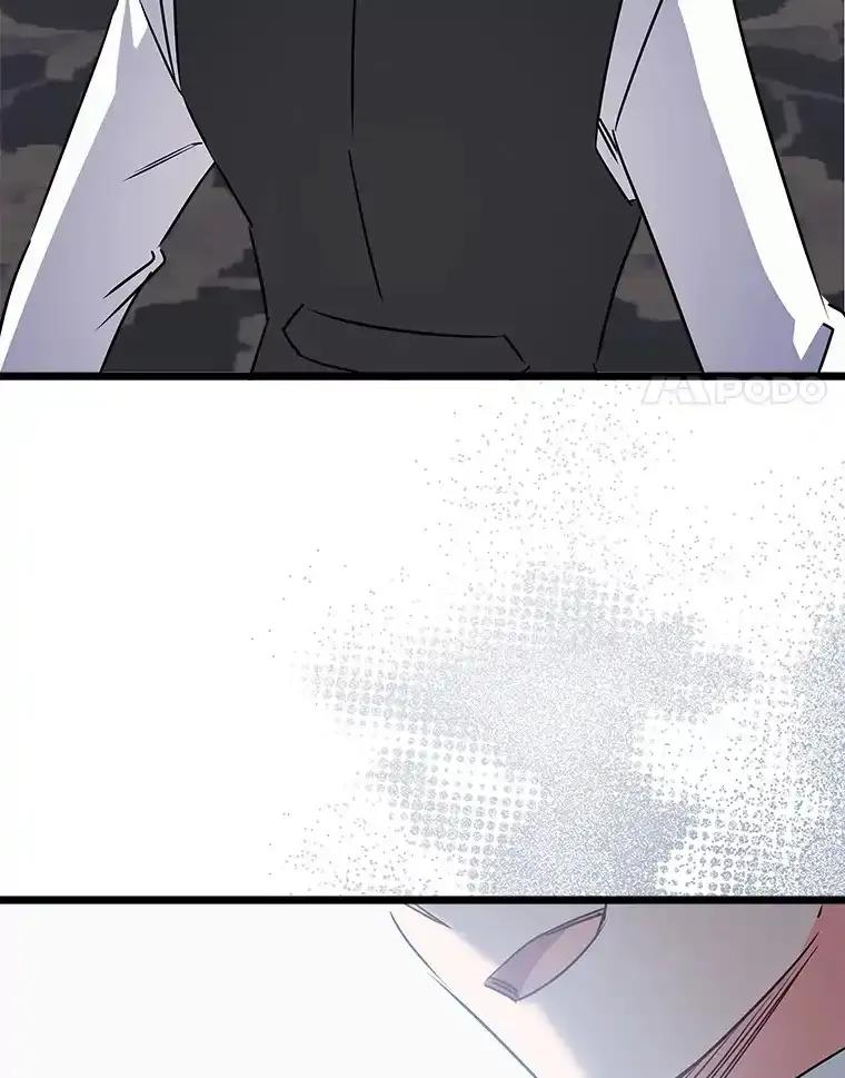 《女仆是悲惨结局收藏家》番外1.残次消亡 第98页