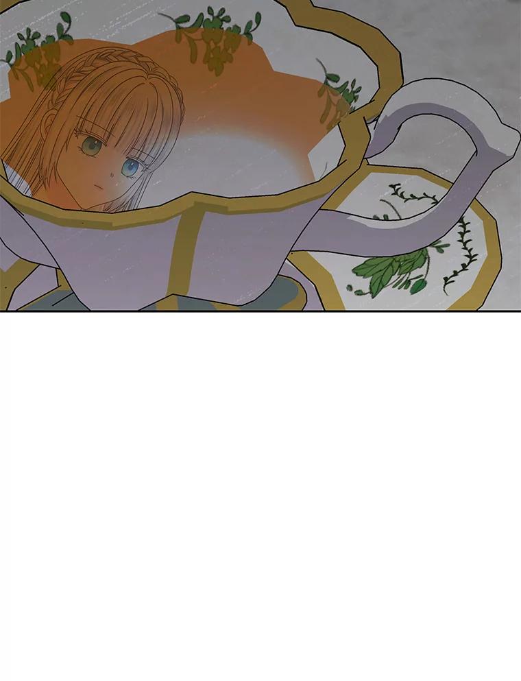 《吞噬太阳的花》61.情感专家 第36页