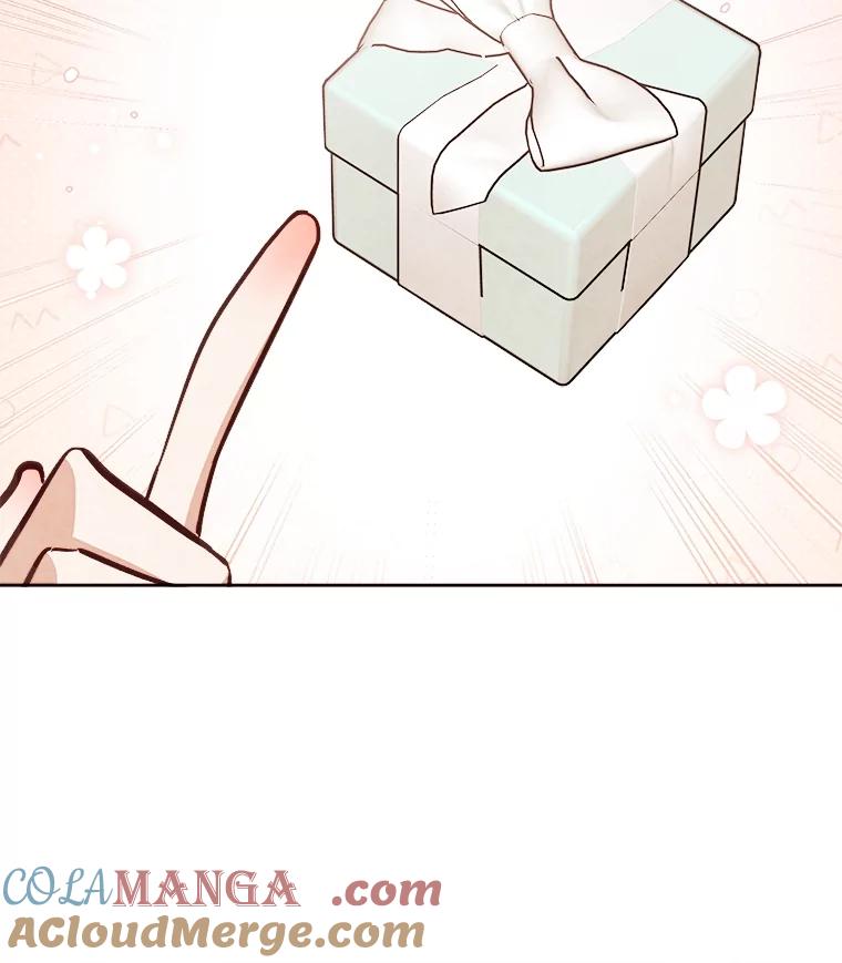 《心动！全民恋爱观察秀》63.道歉 第133页