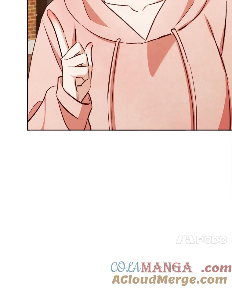 《心动！全民恋爱观察秀》63.道歉 第17页