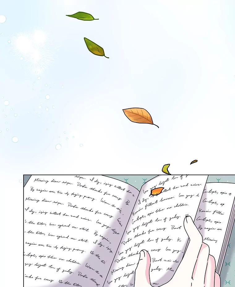 《吞噬太阳的花》62.社交舞会 第90页