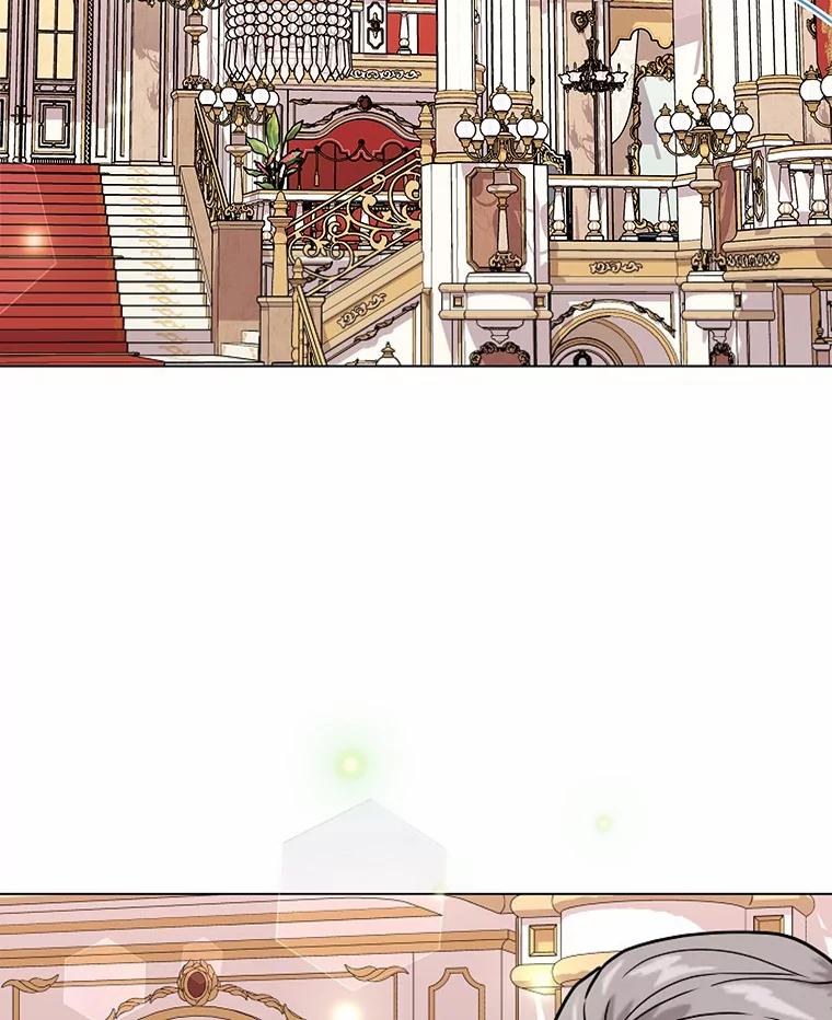 《吞噬太阳的花》62.社交舞会 第2页
