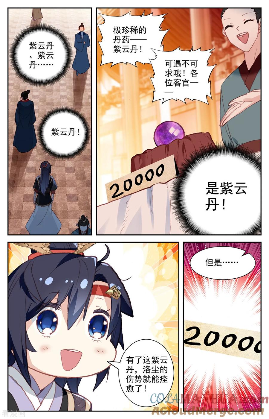 19.jpg