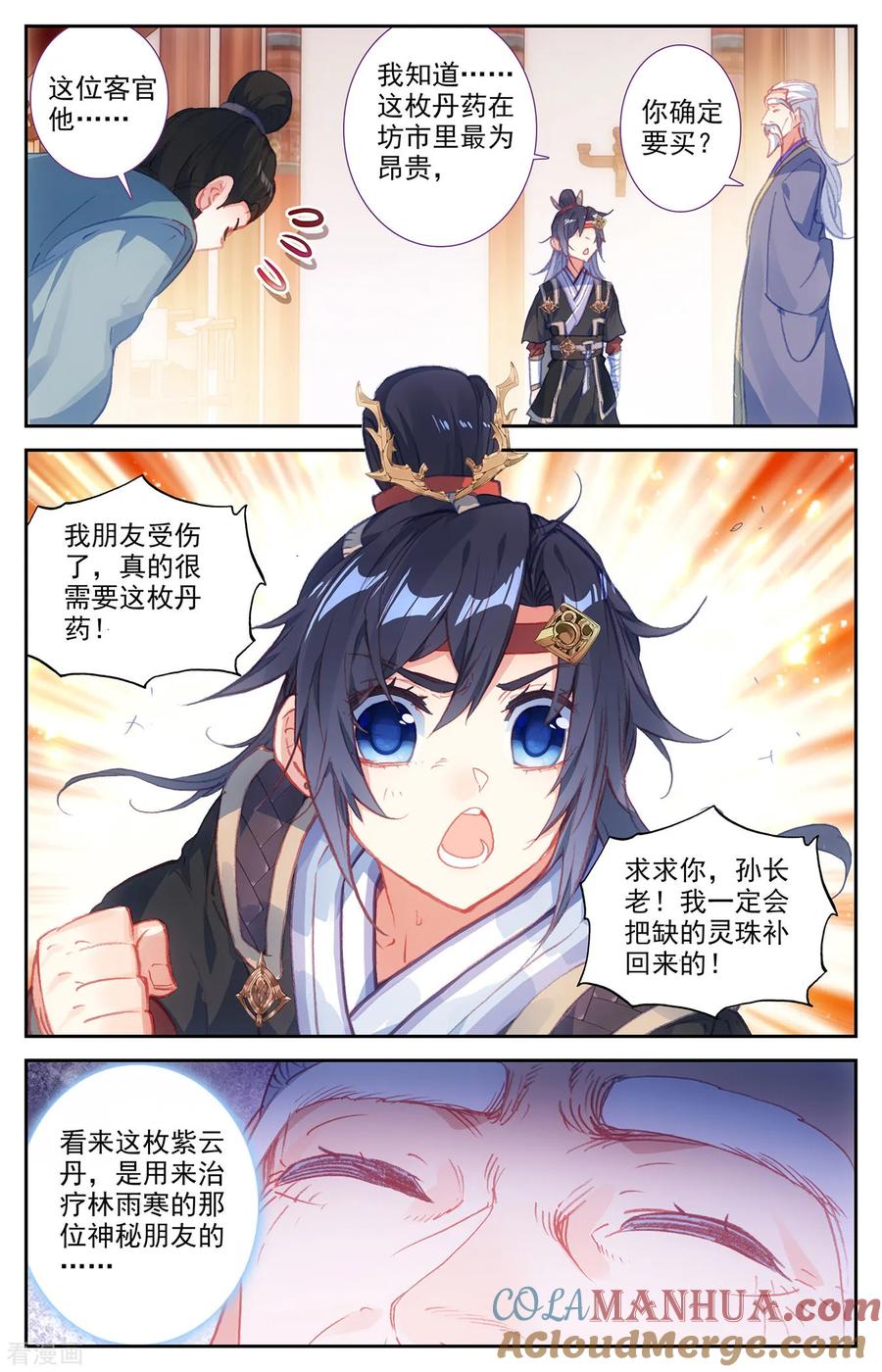 4.jpg
