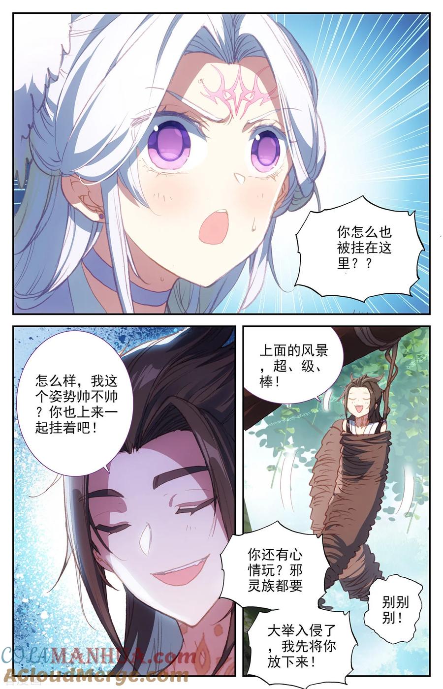 7.jpg
