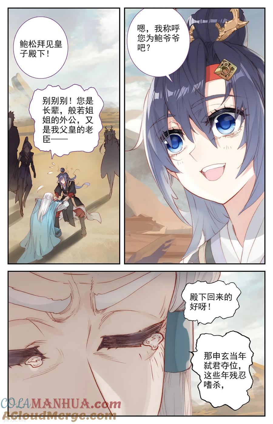 10.jpg