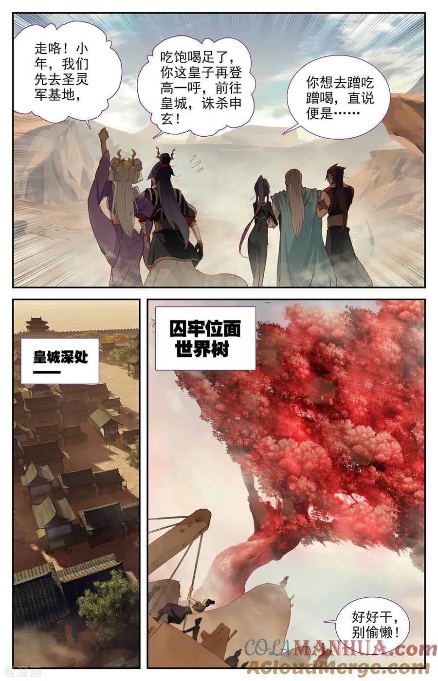 7.jpg