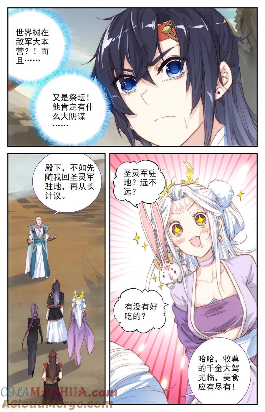 4.jpg