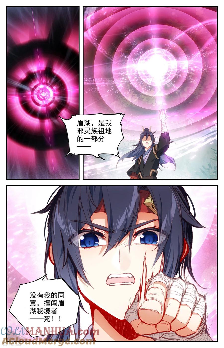 7.jpg