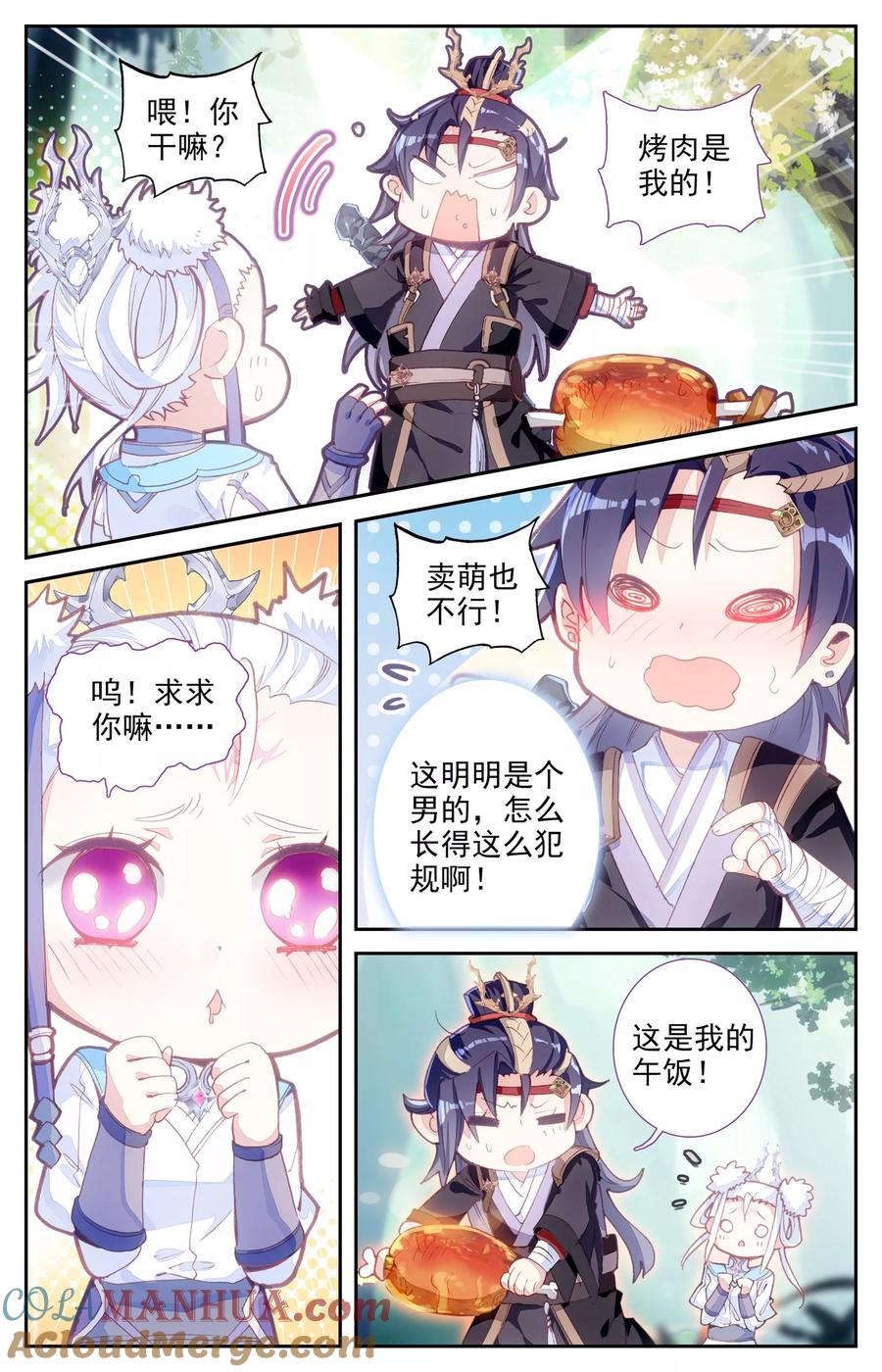 7.jpg