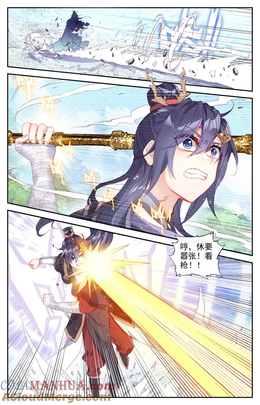 7.jpg