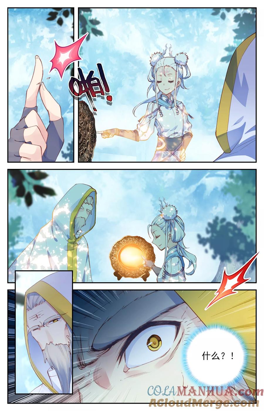 4.jpg