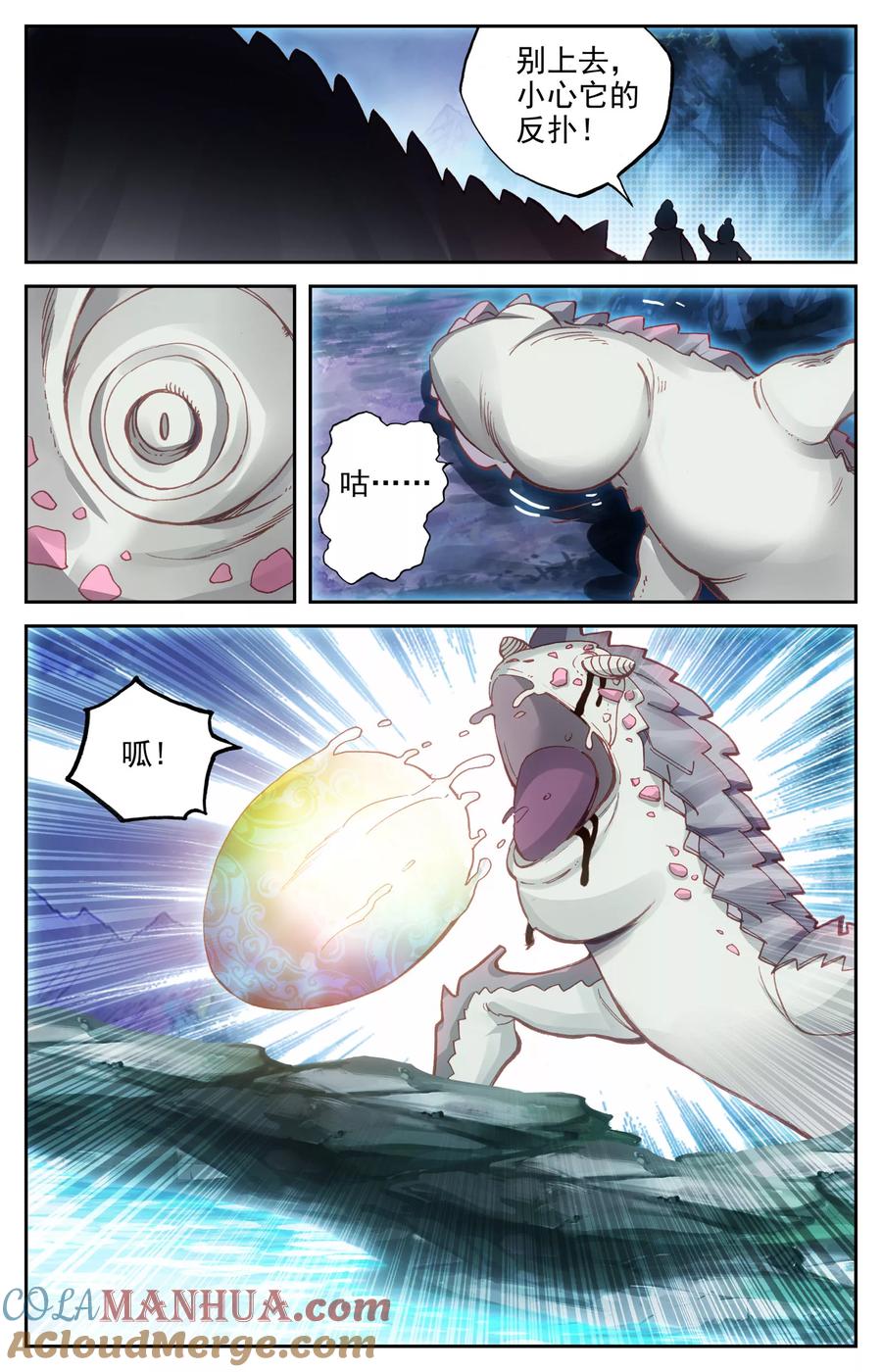 7.jpg