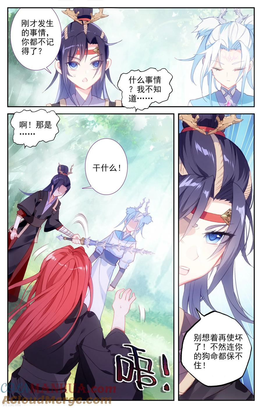 4.jpg