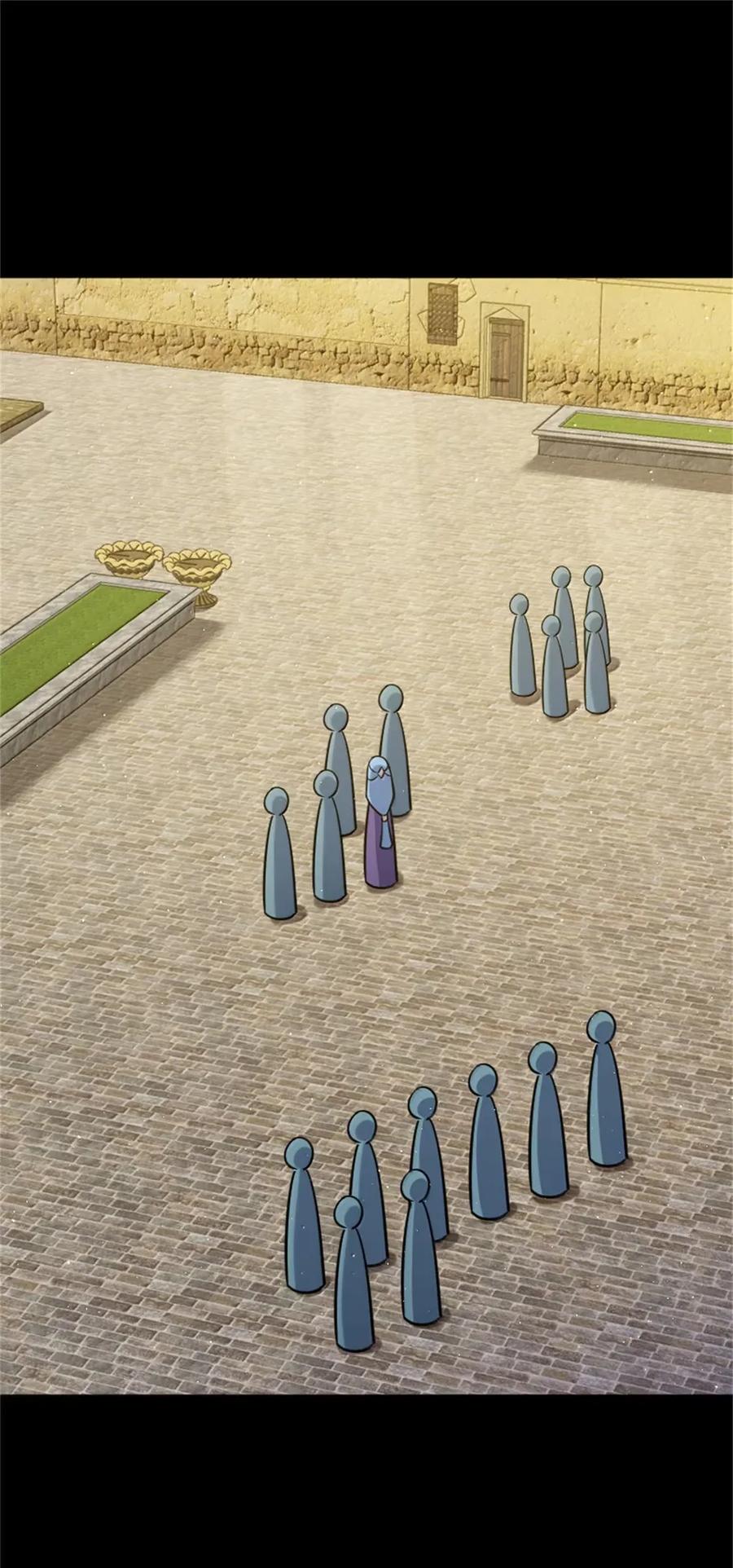 《放开那个女巫》677 塔其拉之战（上） 第2页