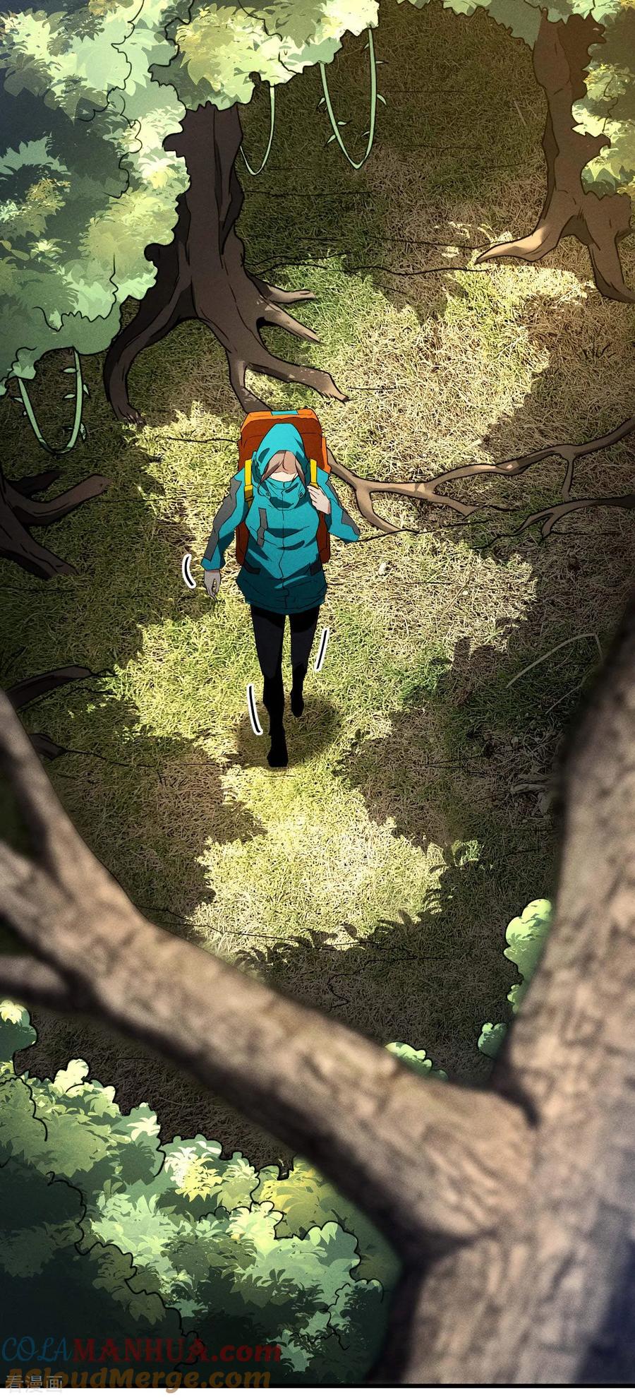 苍天在下 - 第96话 权力转移 - 第13张图