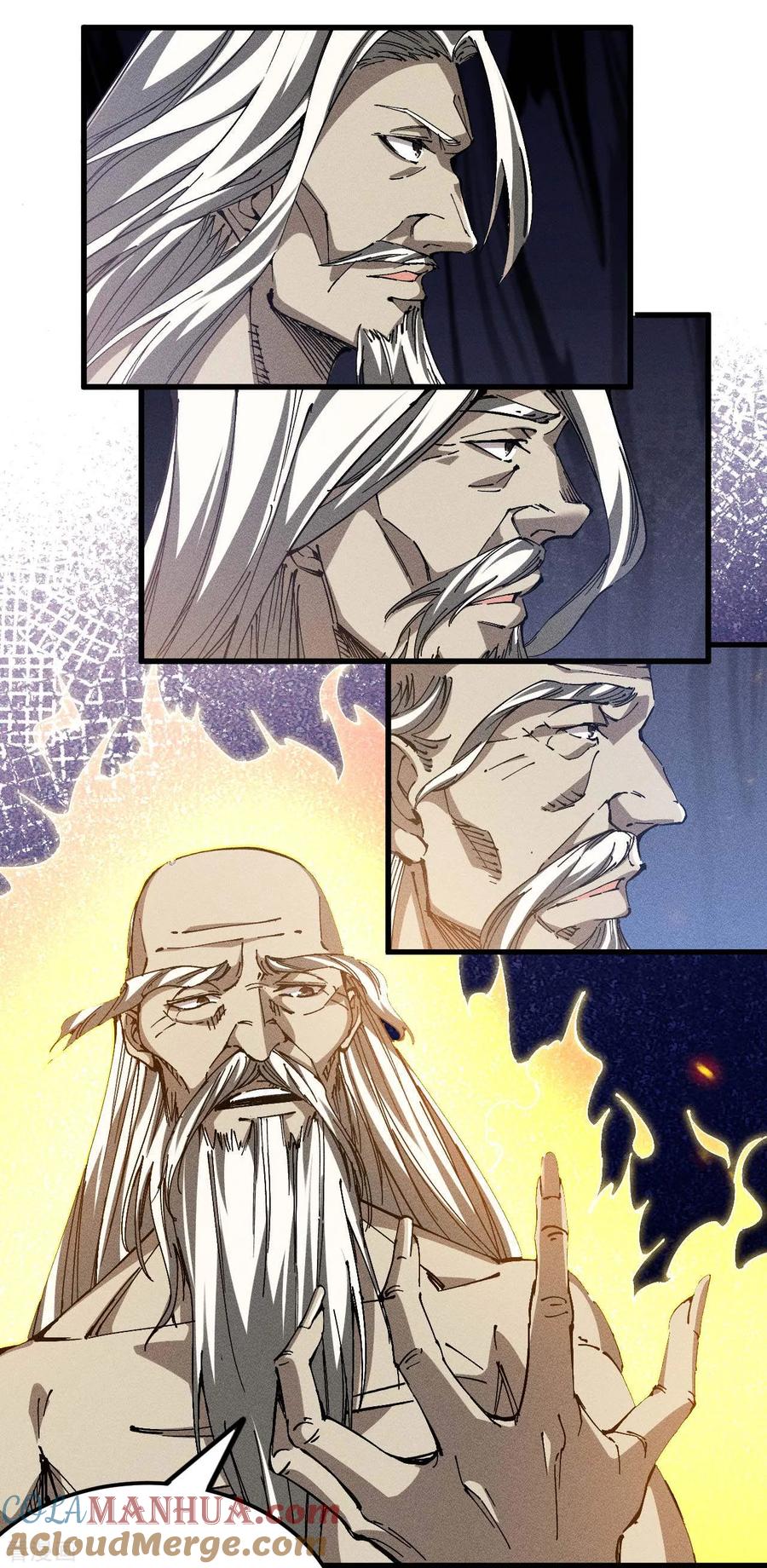 苍天在下 - 第97话 重生之我无敌了 - 第19张图