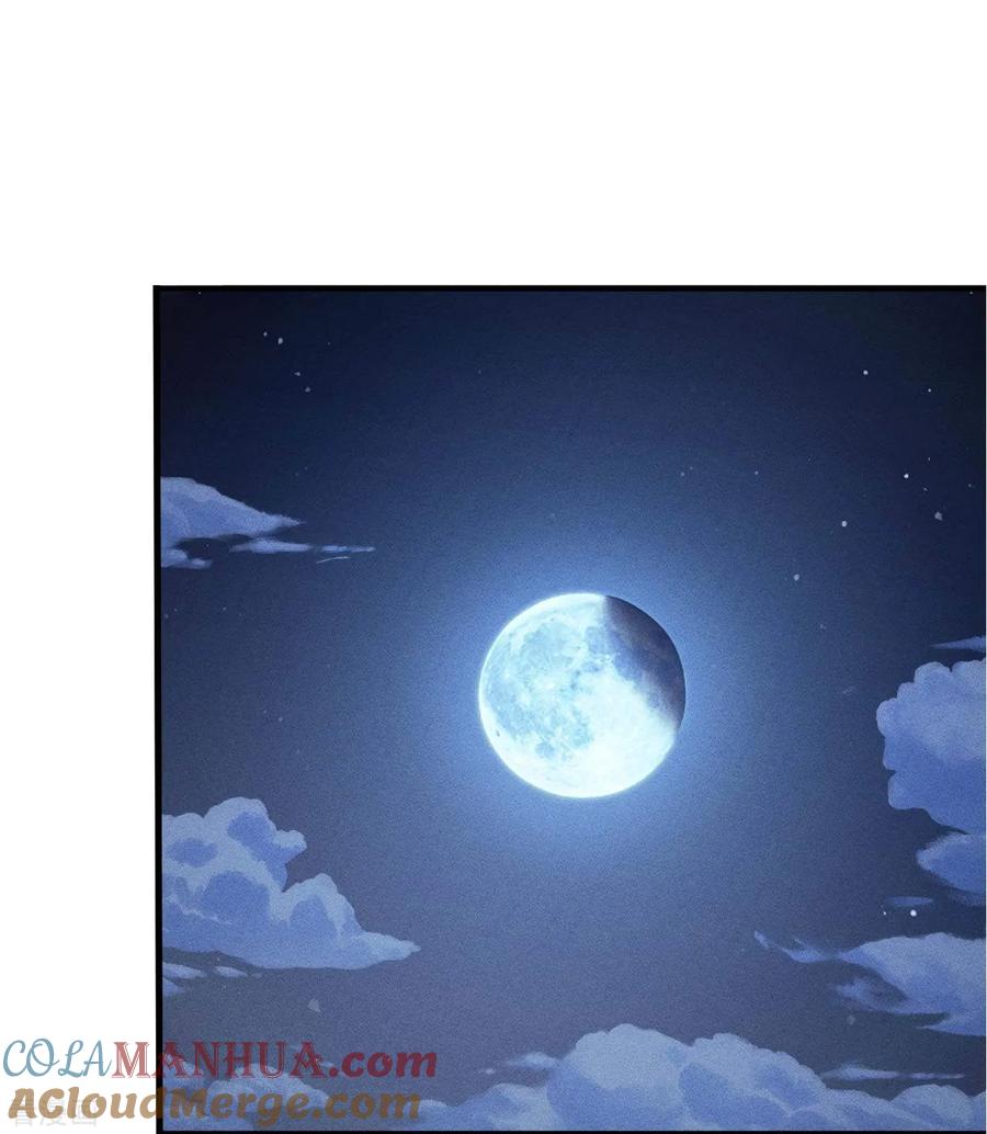 苍天在下 - 第97话 重生之我无敌了 - 第10张图