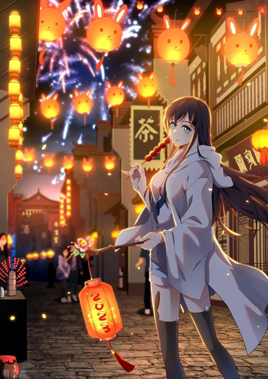 苍天在下 - 第97话 重生之我无敌了 - 第48张图