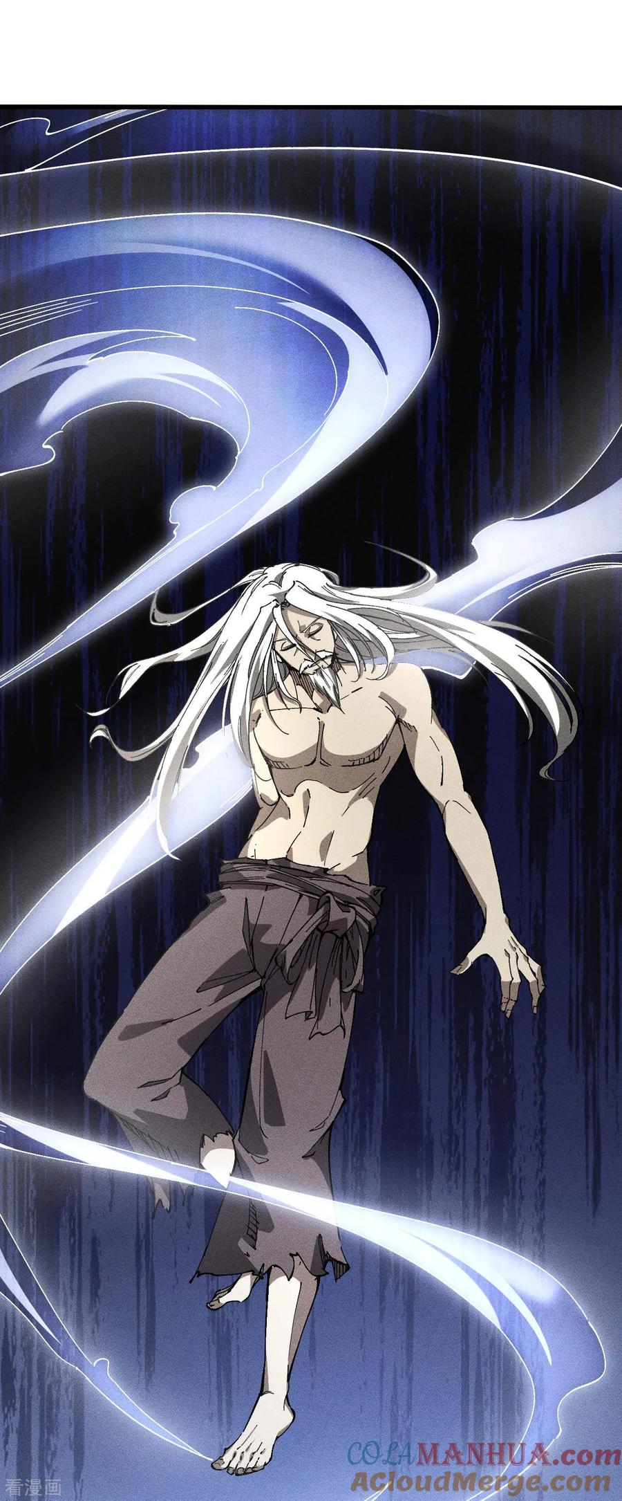 苍天在下 - 第97话 重生之我无敌了 - 第13张图