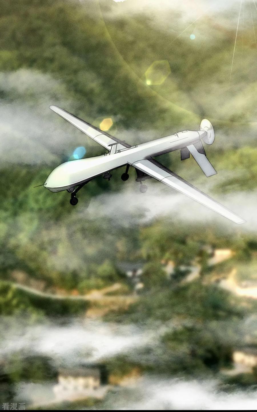 苍天在下 - 第98话 肉身成圣 - 第29张图