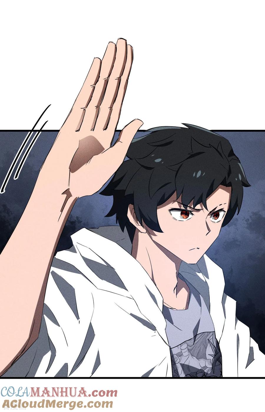 苍天在下 - 第98话 肉身成圣 - 第40张图