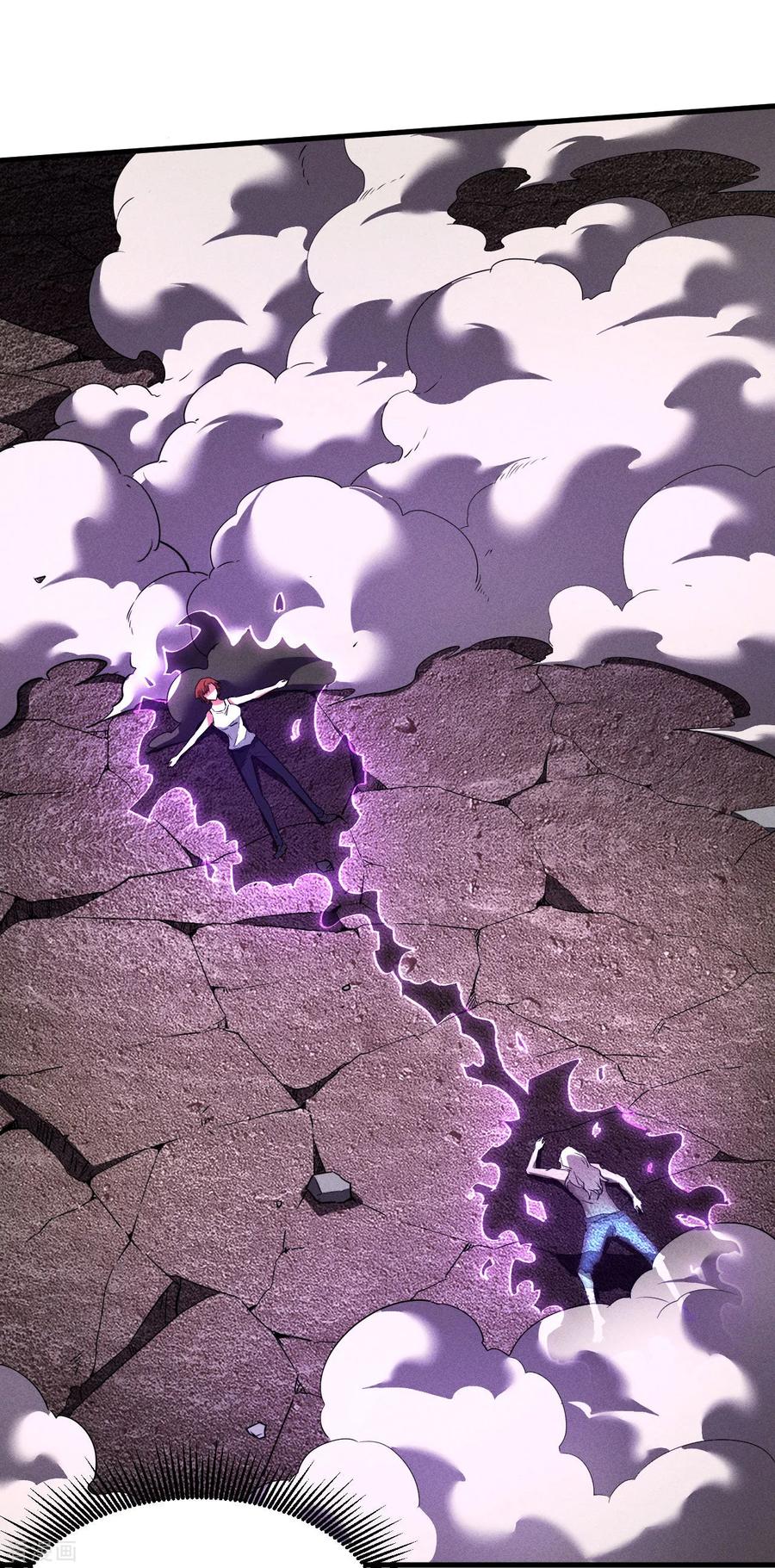 苍天在下 - 第98话 肉身成圣 - 第27张图