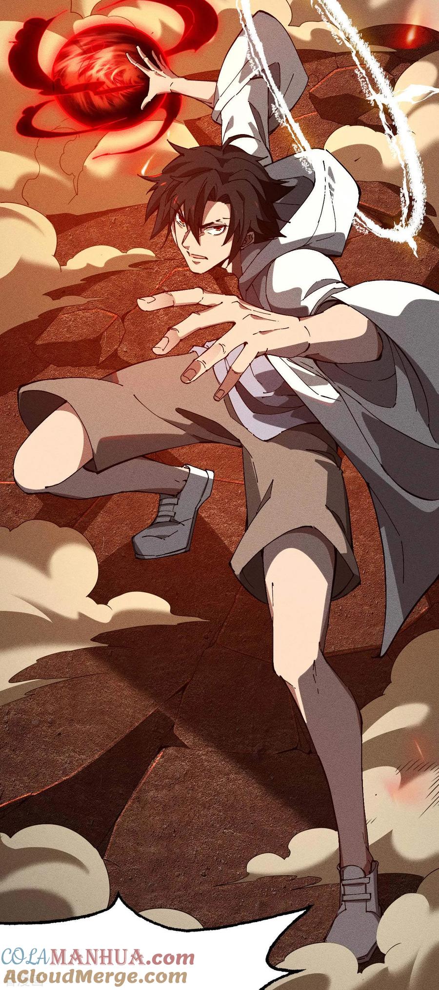 苍天在下 - 第99话 对决金丹子 - 第19张图