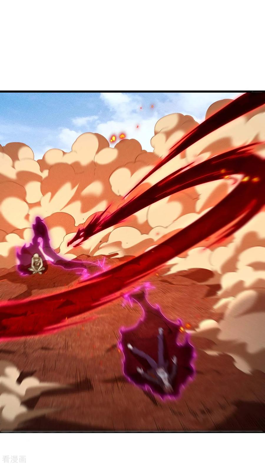 苍天在下 - 第99话 对决金丹子 - 第3张图