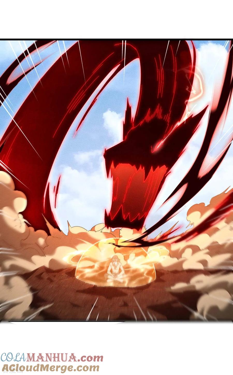 苍天在下 - 第99话 对决金丹子 - 第4张图