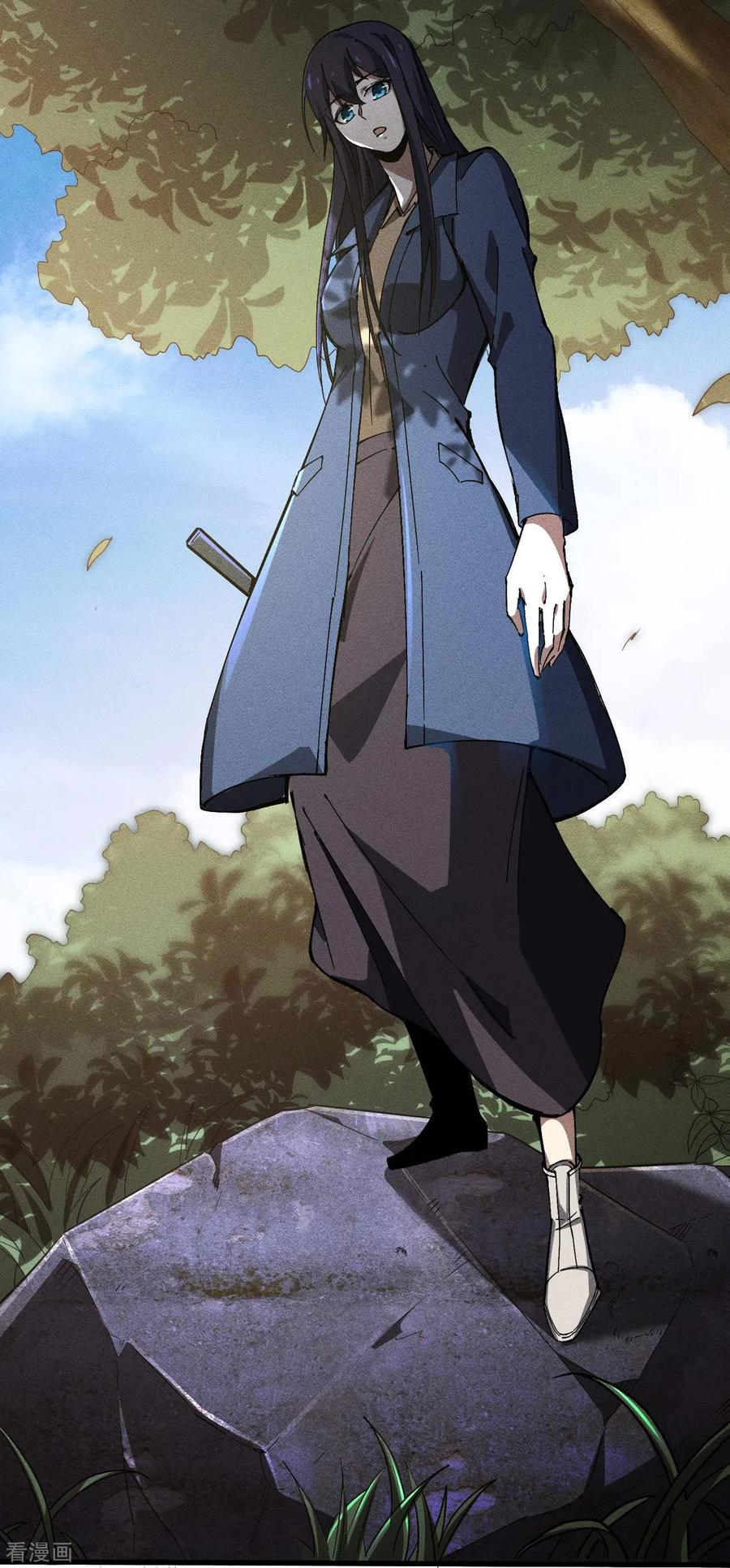 苍天在下 - 第99话 对决金丹子 - 第39张图