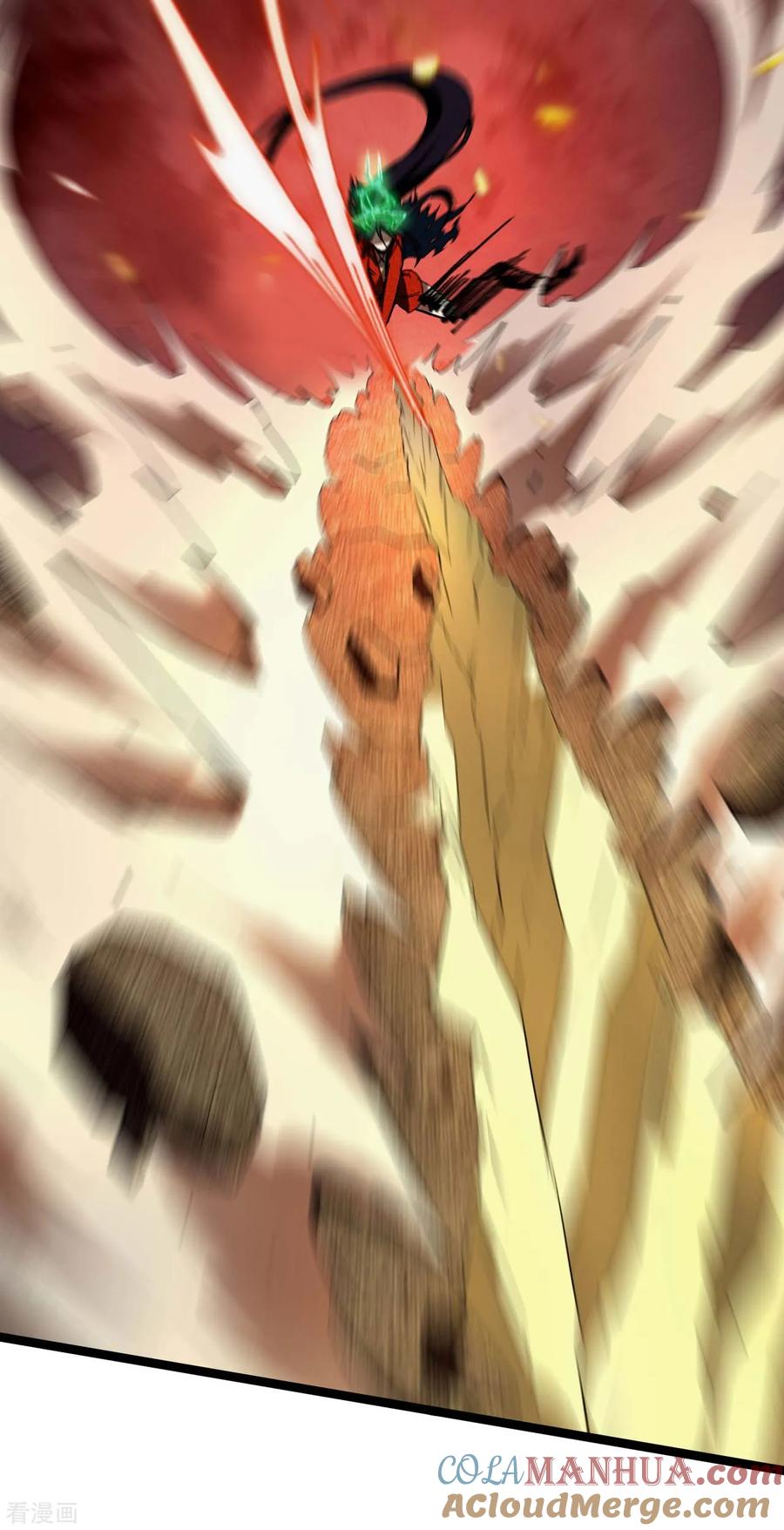 苍天在下 - 第100话 插翅难逃 - 第28张图