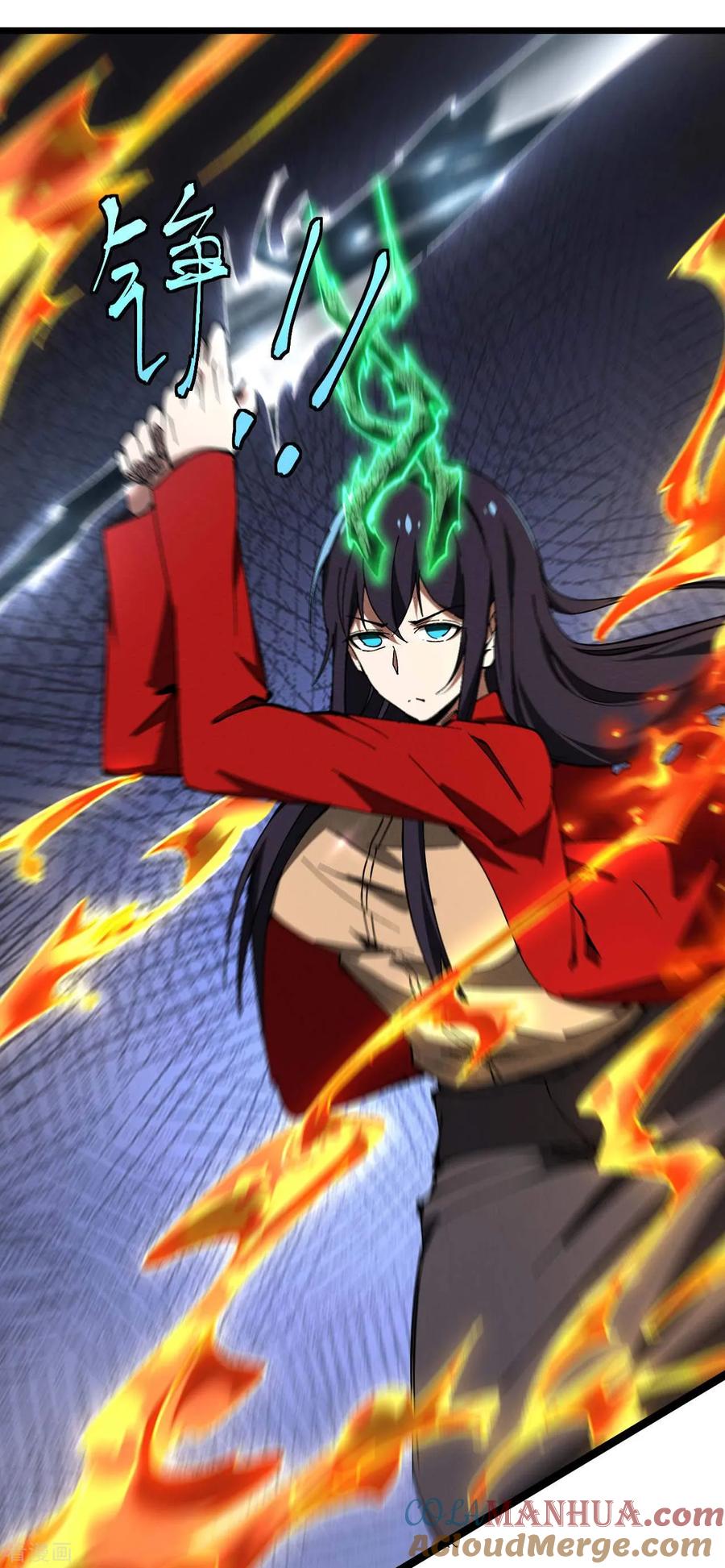 苍天在下 - 第100话 插翅难逃 - 第22张图