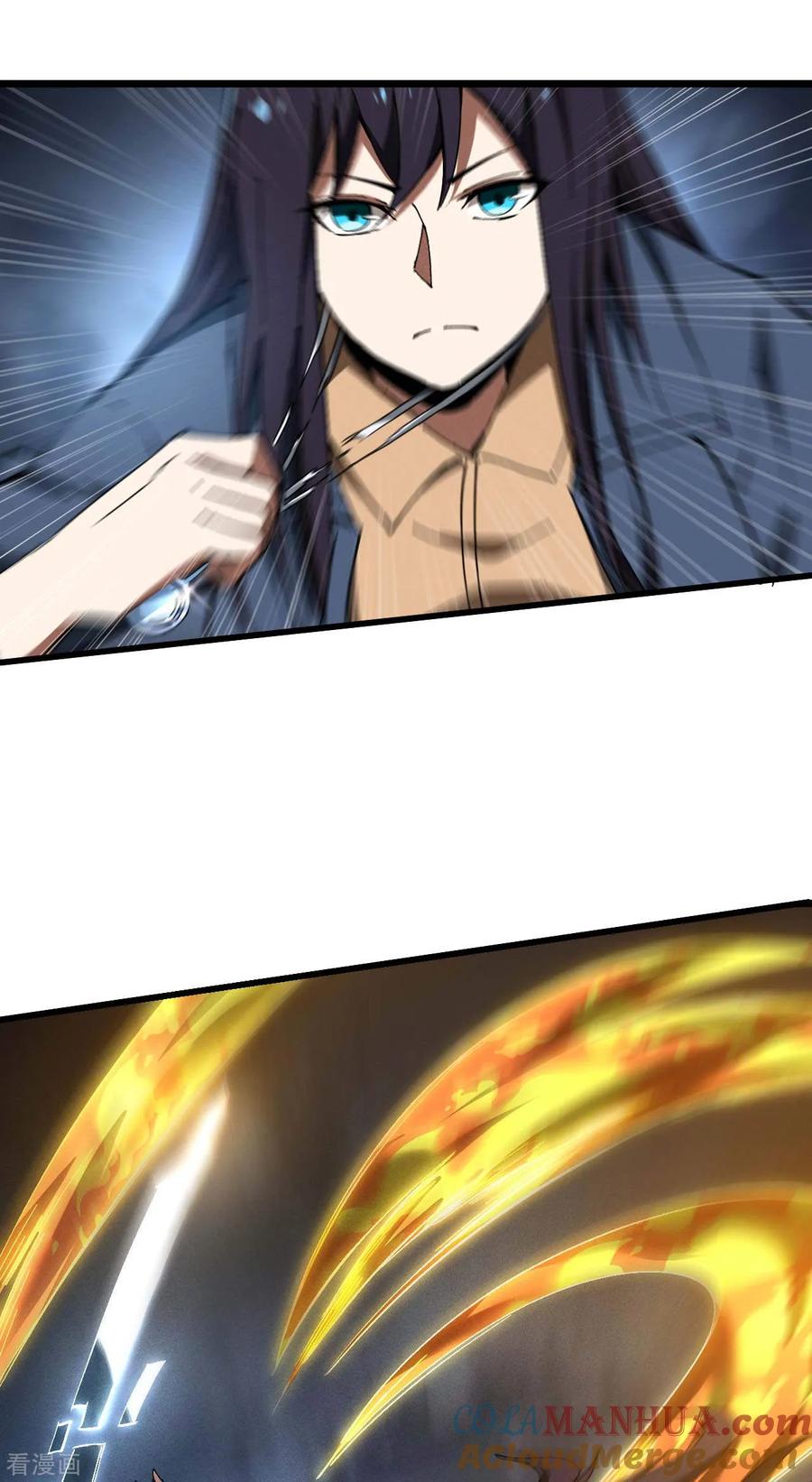 苍天在下 - 第100话 插翅难逃 - 第19张图