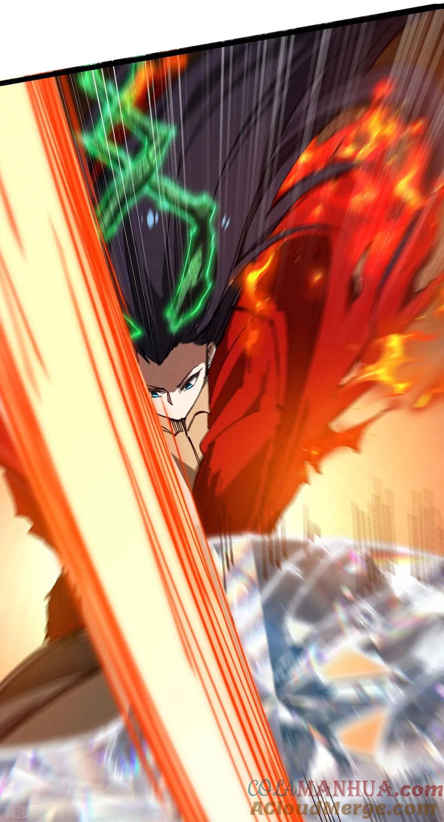 苍天在下 - 第100话 插翅难逃 - 第25张图