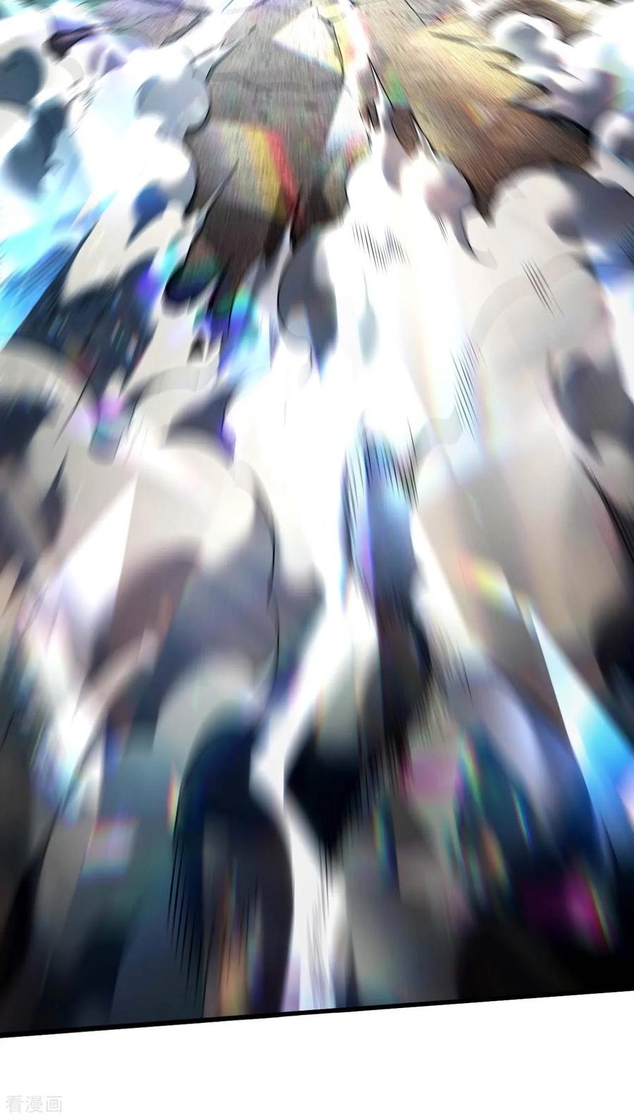 苍天在下 - 第100话 插翅难逃 - 第15张图