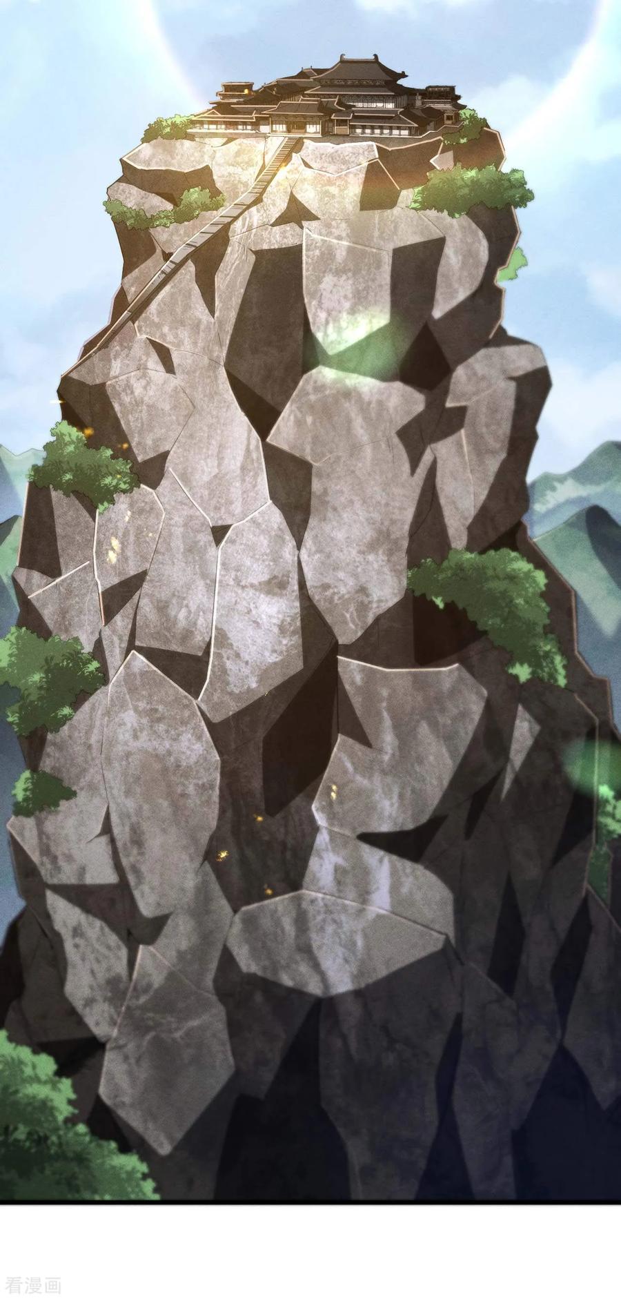 苍天在下 - 第101话 始作俑者 - 第15张图