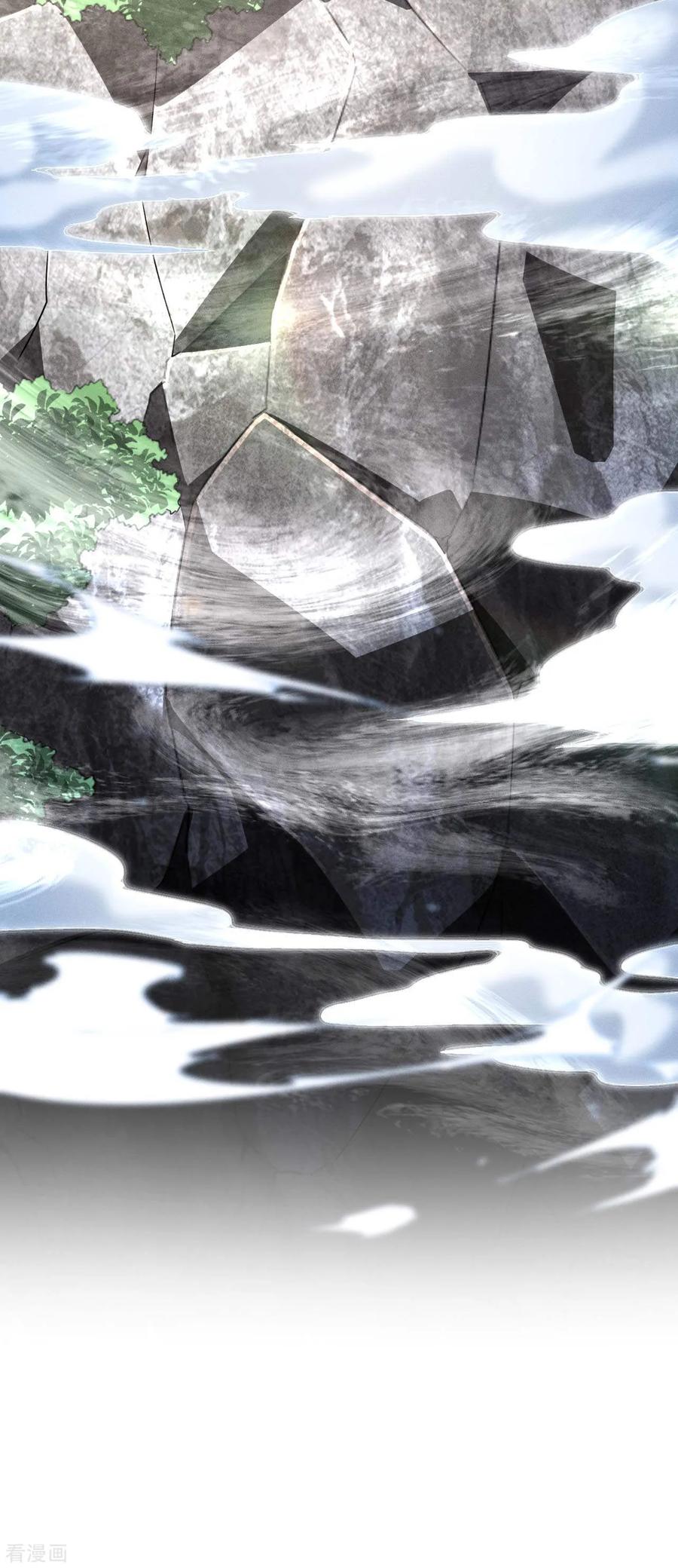 苍天在下 - 第101话 始作俑者 - 第42张图