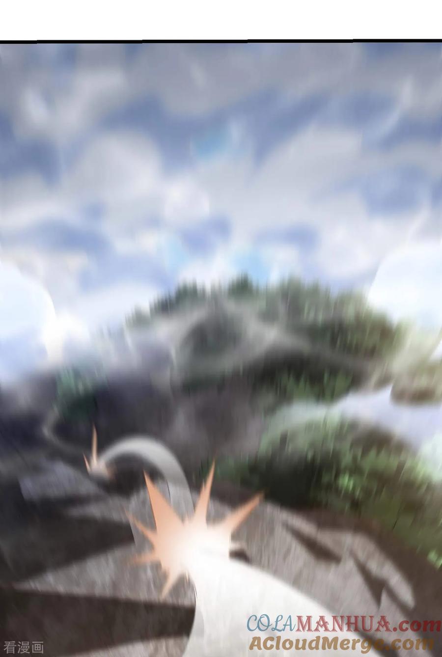 苍天在下 - 第101话 始作俑者 - 第16张图