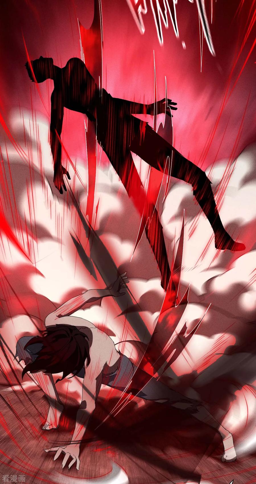 苍天在下 - 第102话 长生长生 - 第35张图