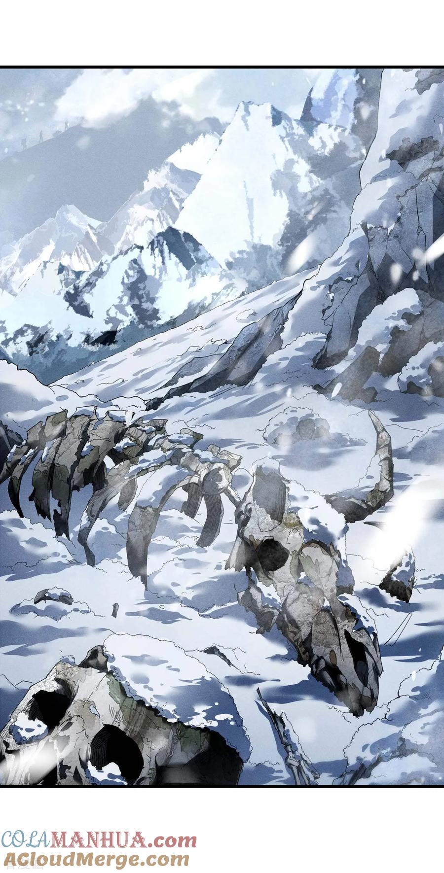 苍天在下 - 第102话 长生长生 - 第4张图